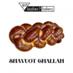 Shavout Challah